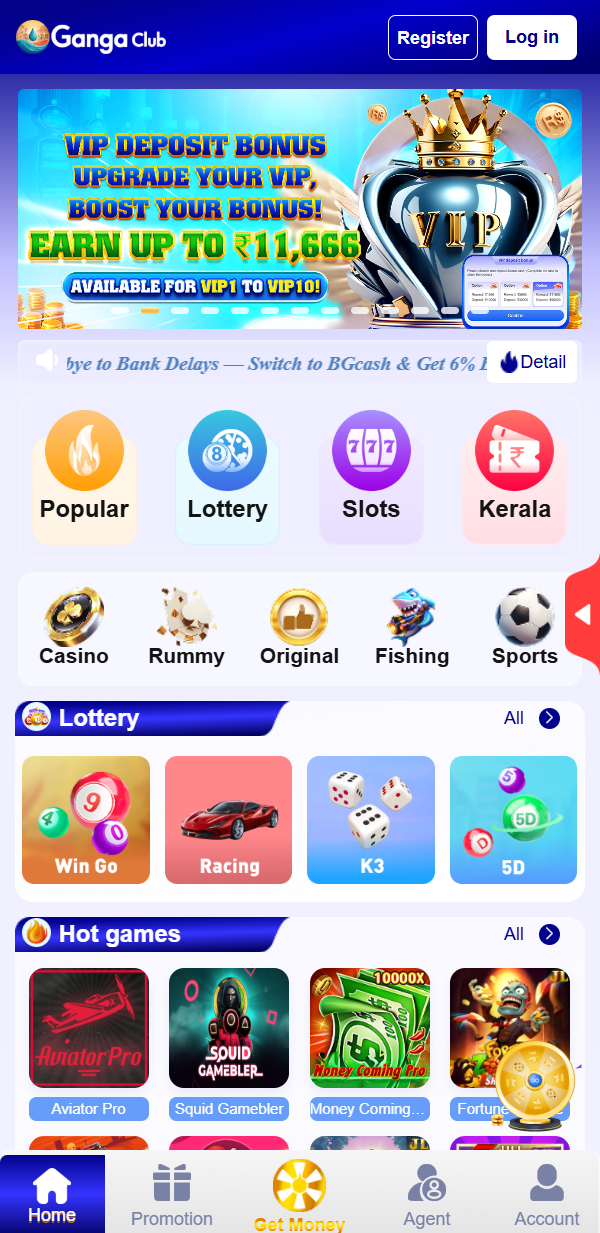 Ganga Club app login preview